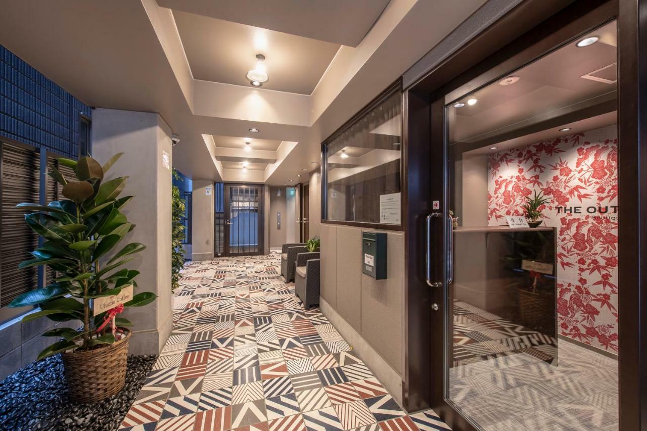 Uhome Akihabara Hotel Prefektura Tokio
