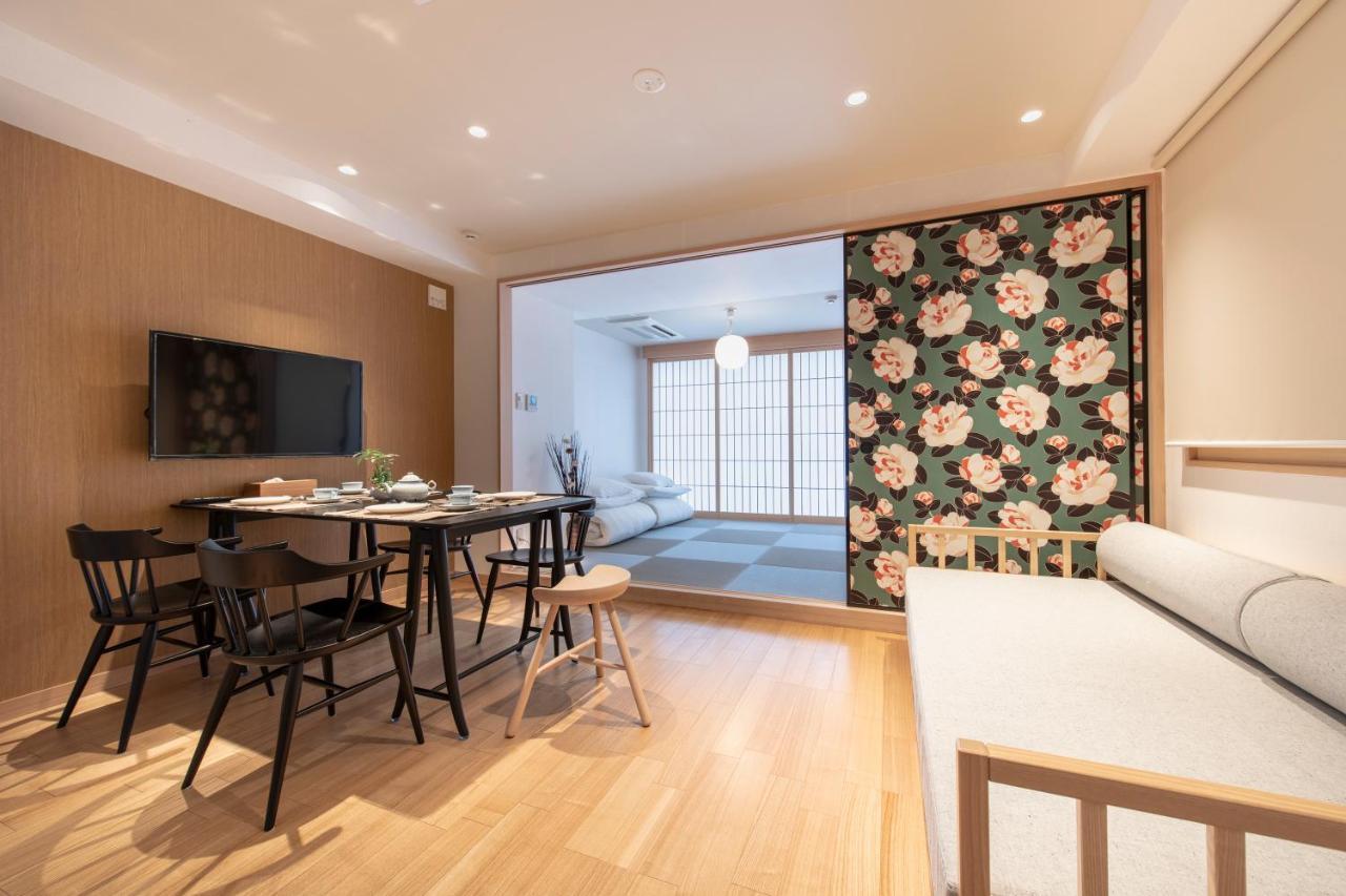 Uhome Akihabara 4*